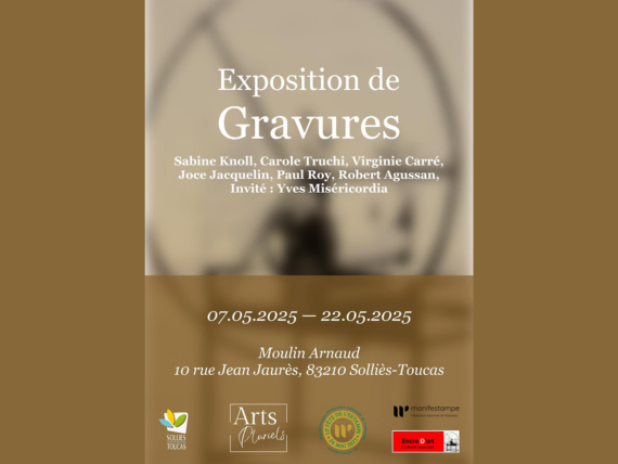 Arts Pluriels - Exposition de gravures collectives