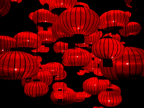 Nouvel An Chinois Association 