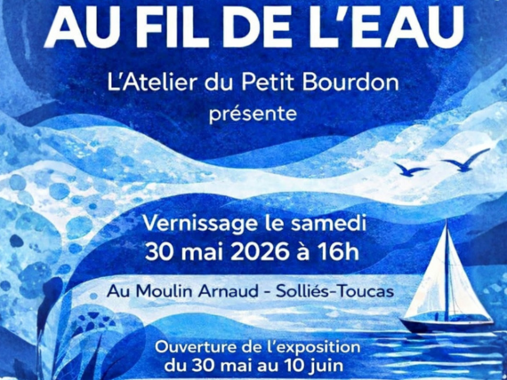Exposition : Au fil de l'eau Association 