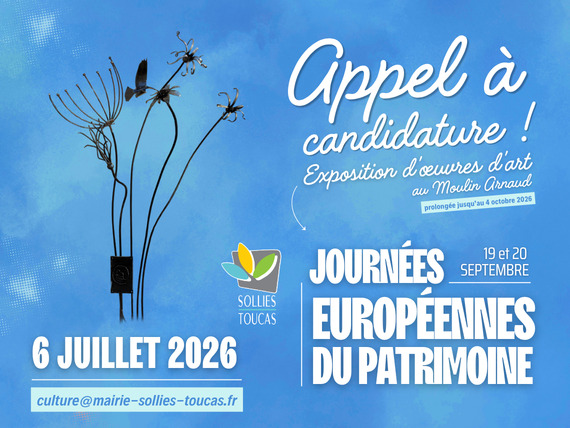 Appel à candidature